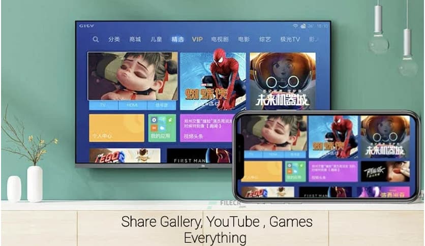 https://media.imgcdn.org/repo/2023/03/miracast-for-all-tv/miracast-for-all-tv-free-download-01.jpg