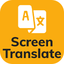 Translate On Screen 1.164