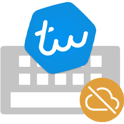 Typewise Offline Keyboard