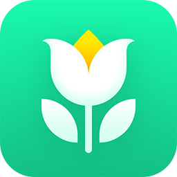 Plant Parent – Plant Care Guide 1.99