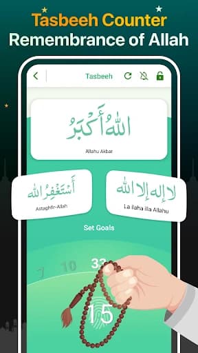 https://media.imgcdn.org/repo/2024/03/quran-majeed/65eae9cd6ec06-quran-majeed-lkr-n-lkrym-screenshot18.webp